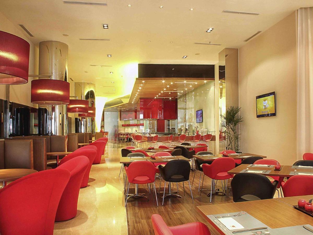 Ibis Bandung Trans Studio Екстер'єр фото
